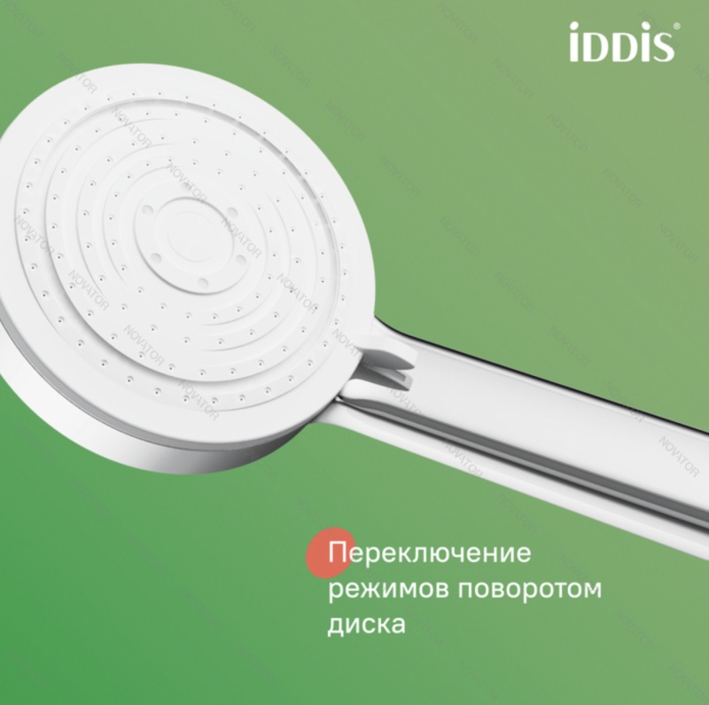 Iddis Zodiac X ZDXSB3Fi06