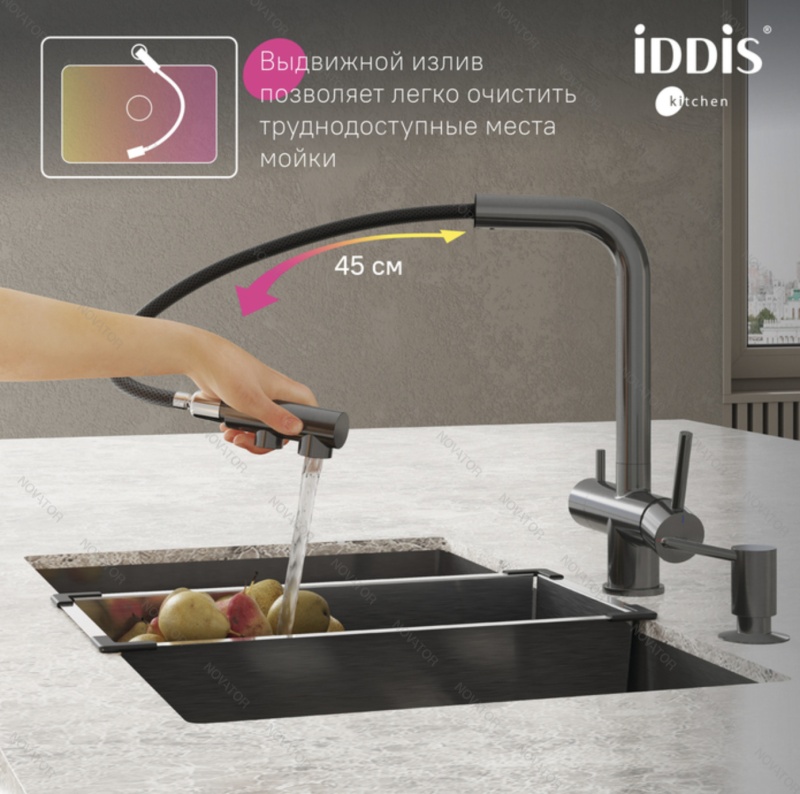 Iddis Umbra UMBGMPFi05, графит