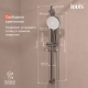 Iddis Optima Home OPH3С70i16