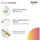 Iddis Umbra UMBGMPFi05, графит