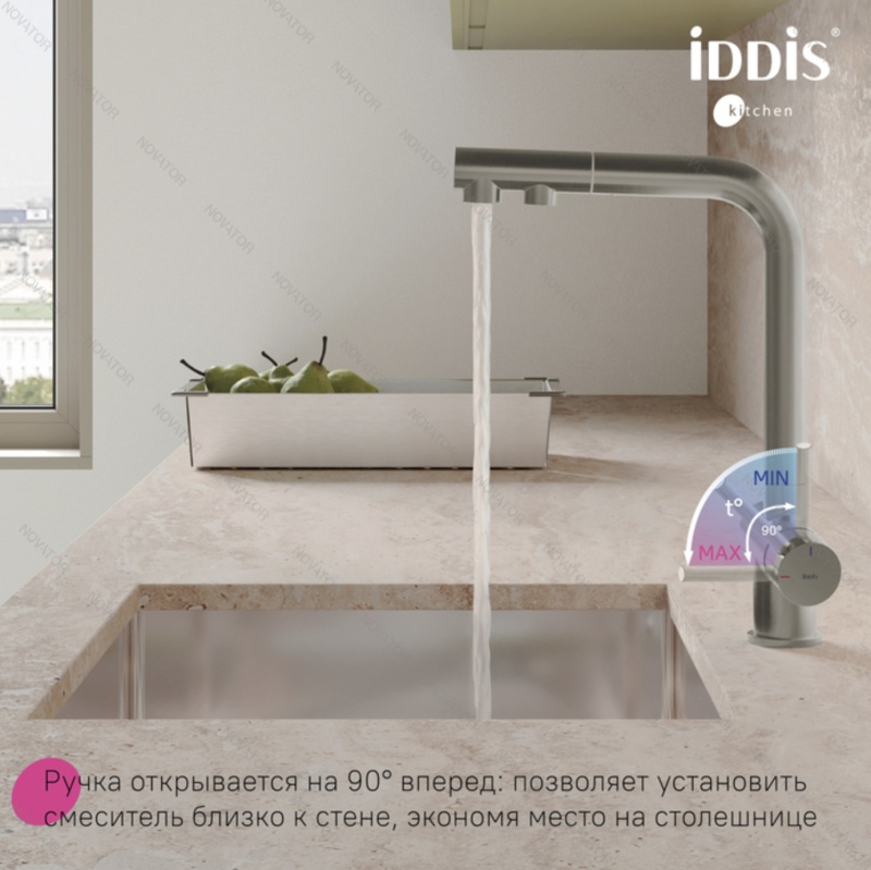 Iddis Umbra UMBBNPFi05, сатин