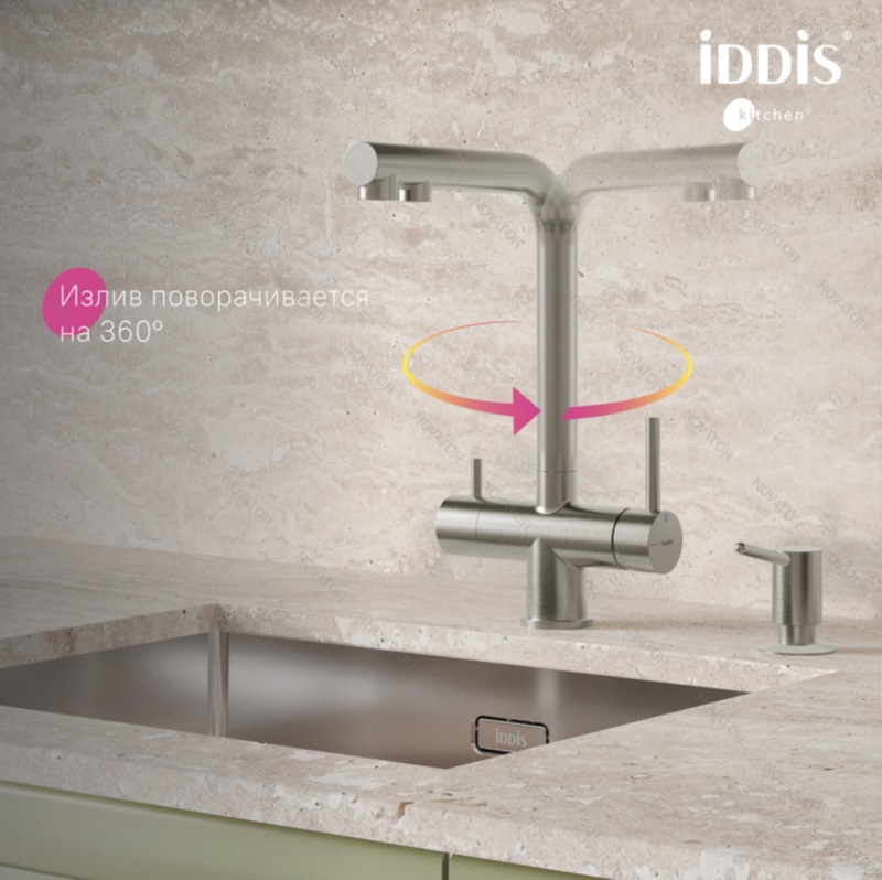 Iddis Umbra UMBBNPFi05, сатин