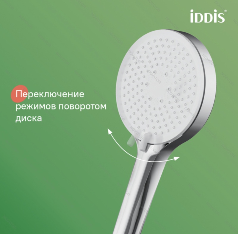 Iddis Optima Home OPH3С70i16