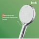 Iddis Optima Home OPH3С70i16