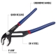 Workpro WP231087, 250 мм