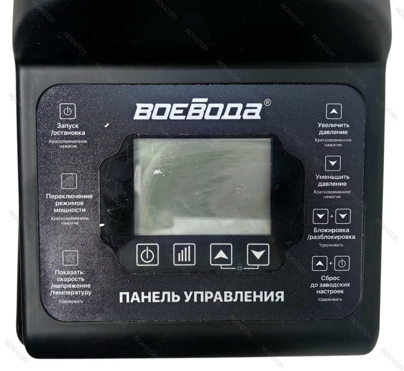 Воевода JP RS 6-53