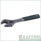 Kraftool 27265-20, Сr-V, 200мм / 8", двухкомпонентная рукоятка