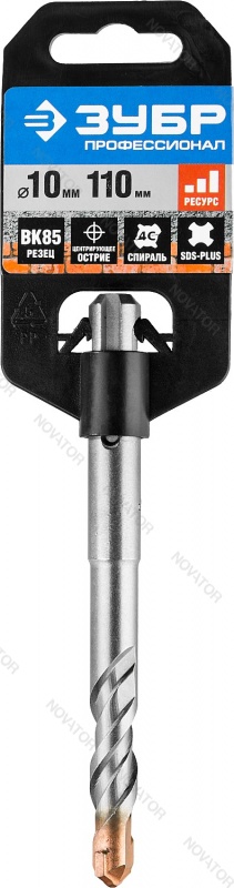 Зубр Эксперт 29314-210-10 SDS-Plus, 10х210 мм, S4