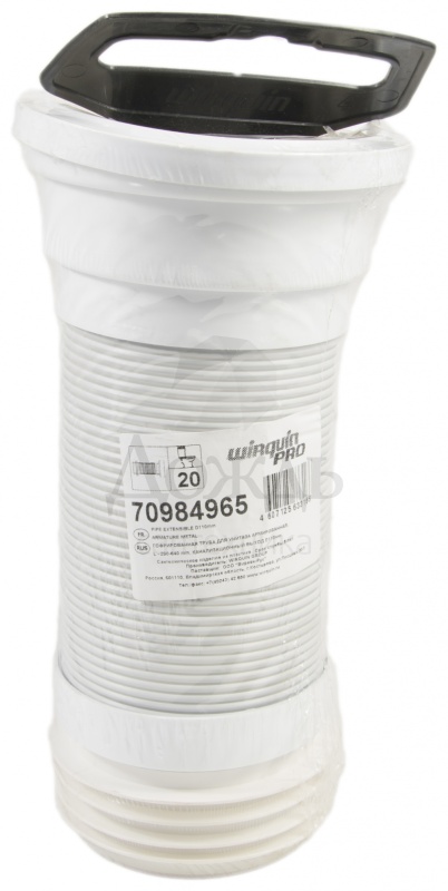 Wirquin 70984965 (Agtwc) купить за 420 руб. Купить Wirquin 70984965 (Agtwc) в интернет-магазине Дождь