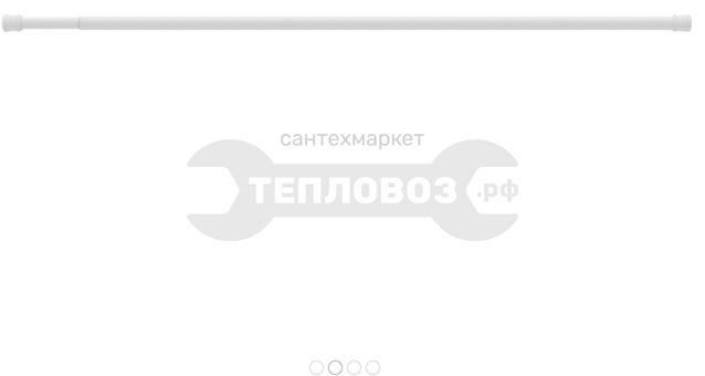 Купить Milardo 010A200М14, 1100-2000 мм в интернет-магазине Тепловоз