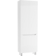 Домино Мечта 60/1800 DM2502P 60 см, с корзиной для белья