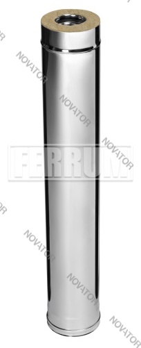 Ferrum 1000 мм D150x210 мм (430/0,8)