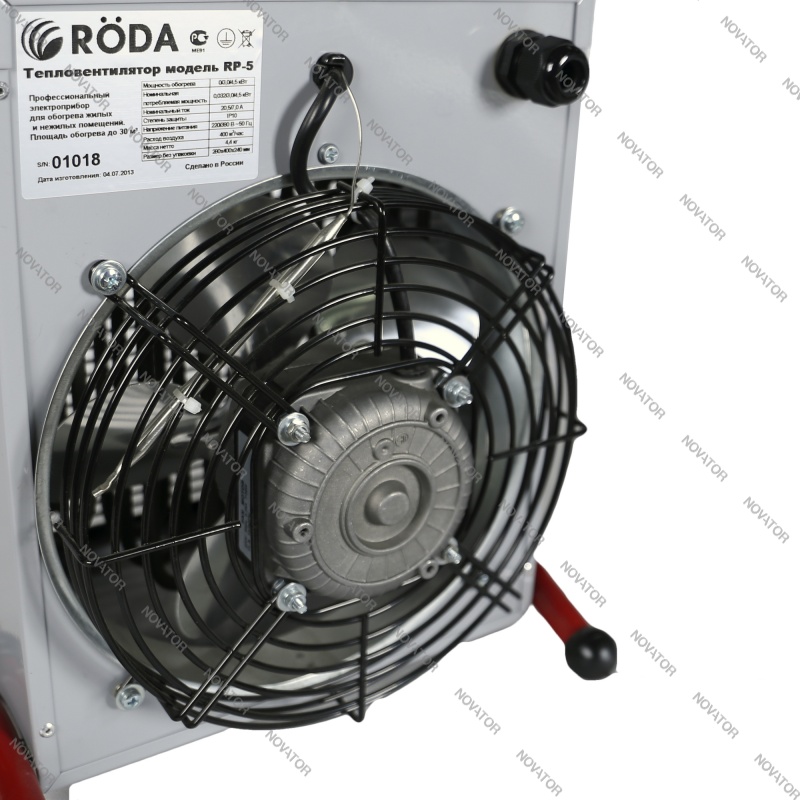 Roda RP-5, 4,5 кВт