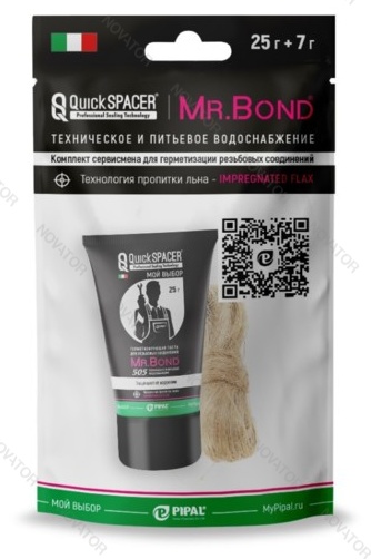Quickspacer/Mr.Bond® 505, 25 гр/7 гр