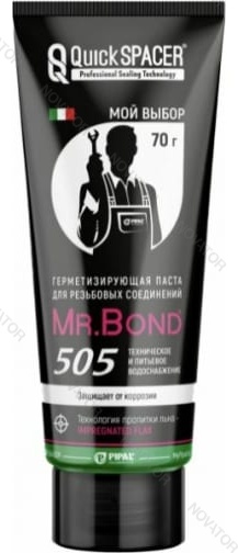 Quickspacer/Mr.Bond® 505, 70г