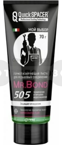 Купить Quickspacer/Mr.Bond® 505, 70г в интернет-магазине Тепловоз
