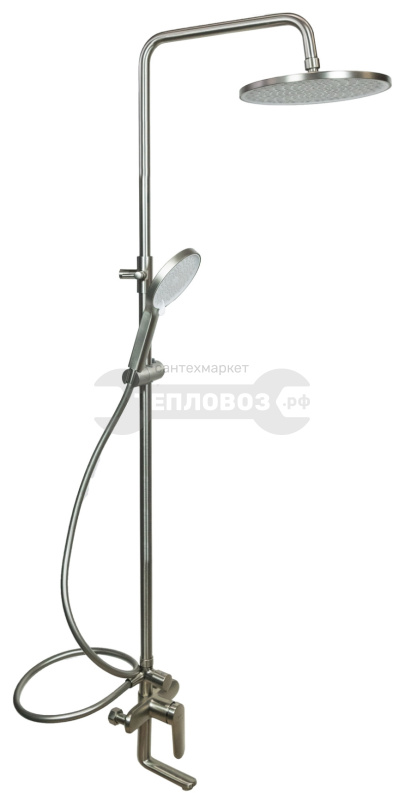 Купить Otgon M92570-235NB, брашированный никель в интернет-магазине Тепловоз