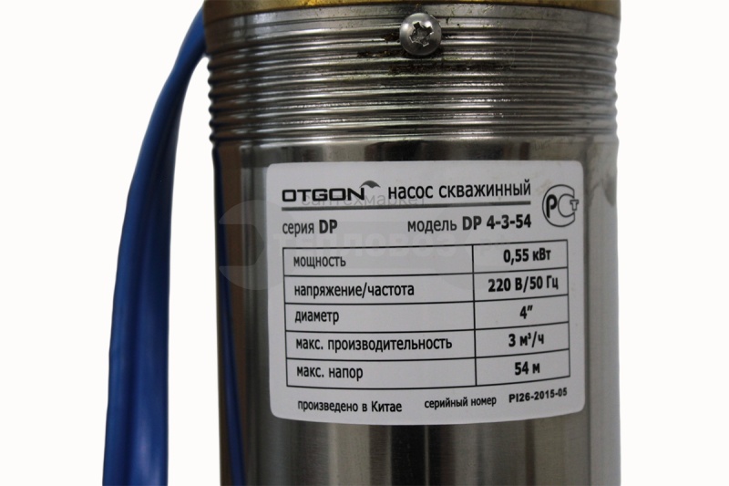 концевой выключатель вп-15к21. 3 10 а. 70 3 у 54. пку-15-21. 121-54у2 пост управления кнопочный.