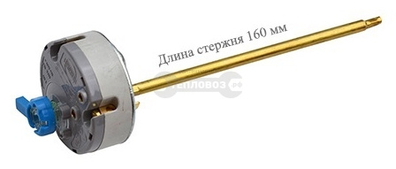 Купить Ariston 65115012 в интернет-магазине Тепловоз