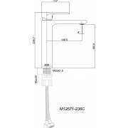 Смеситель для раковины высокий Otgon Liberty M12571-236C