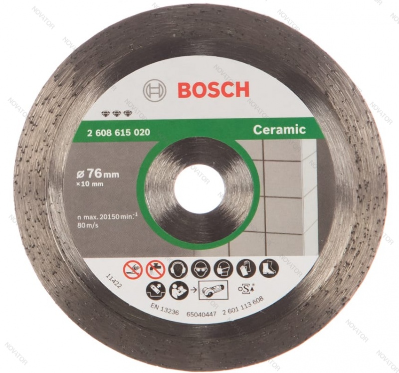 Bosch BF Ceramic 2608615020 76-10 мм