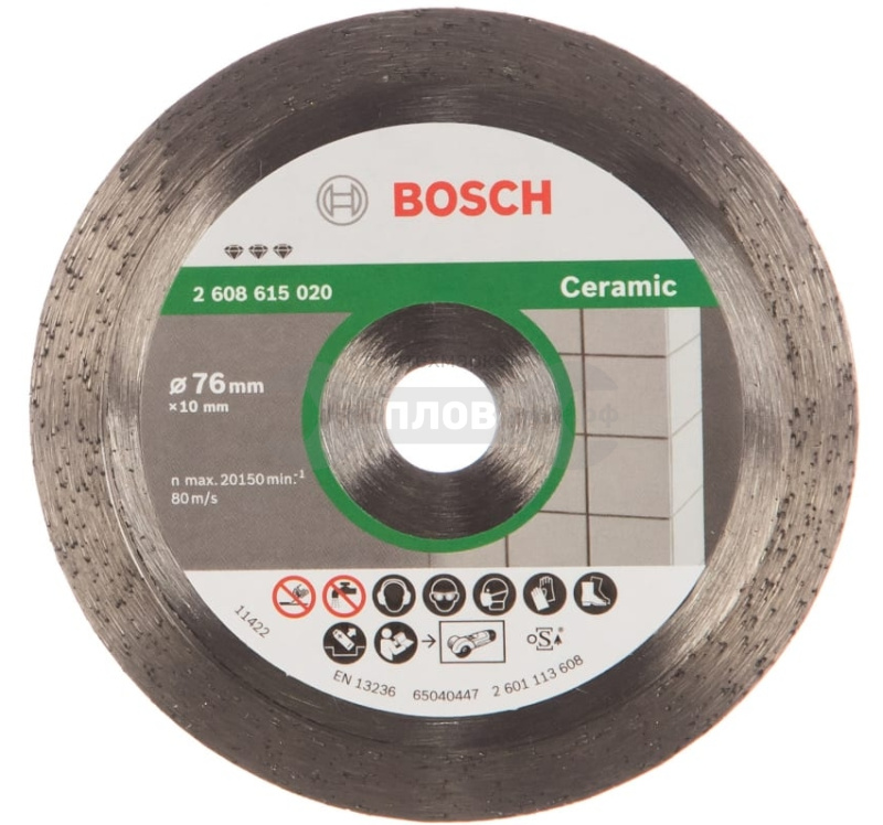 Купить Bosch BF Ceramic 2608615020 76-10 мм в интернет-магазине Тепловоз