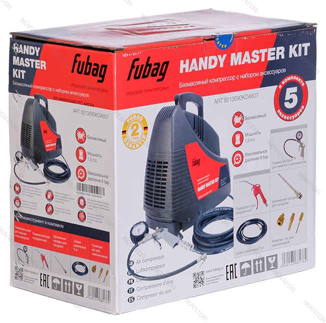 FUBAG Handy Master Kit + (Handy Air OL 195), 8213690KOA607