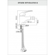 Otgon Holly M71034-010C