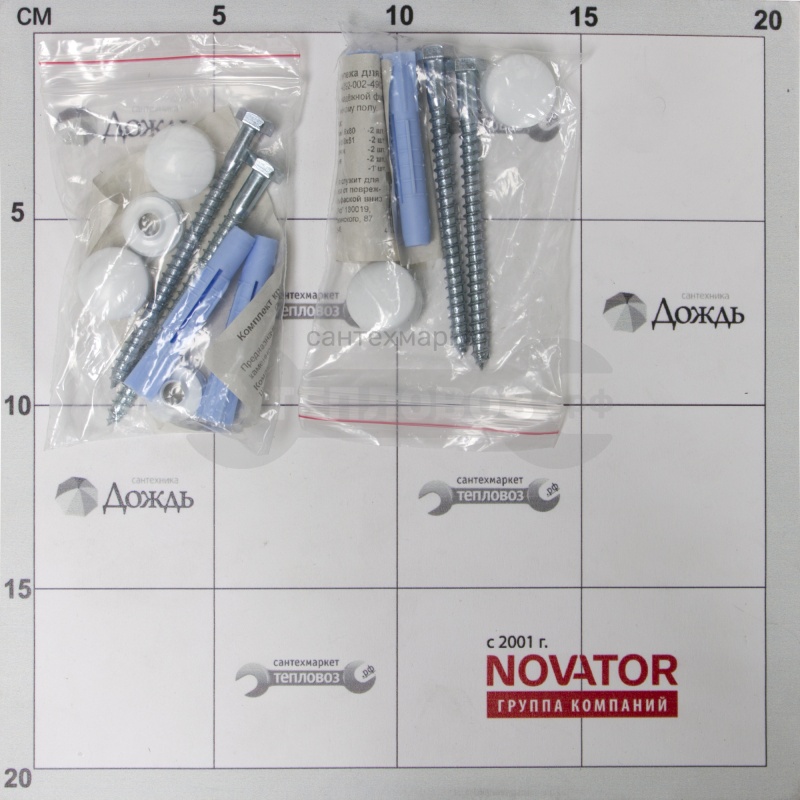 Купить Santek Анимо 1.WH30.2.133 в Иркутске за 9 900,00 рублей ...