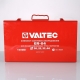 Valtec 799, E ER-04 1500 Вт, 20-40 мм