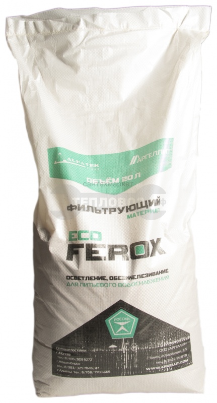 Атек EcoFerox (20 л, 25 кг) купить за 85 руб. Купить Атек EcoFerox (20 л, 25 кг) в интернет-магазине Дождь