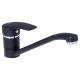 Otgon M51004-530C-black, черный