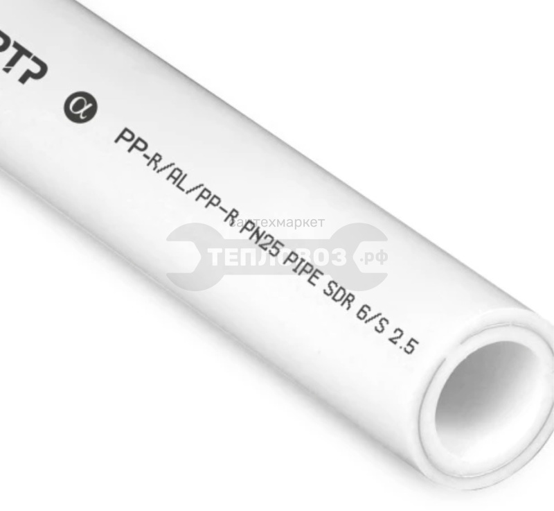 Купить RTP 14365 труба PP-Alux 20х3,4 PN25 (1м) в интернет-магазине Тепловоз