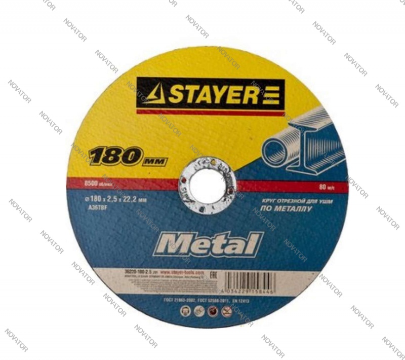 Stayer 36220-180-1.6, 180х1,6х22,2 мм.