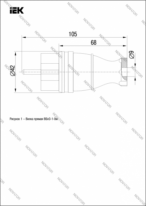IEK прямая каучук 2Р+Е 16А IP44 ОМЕГА Вбп3-1-0м