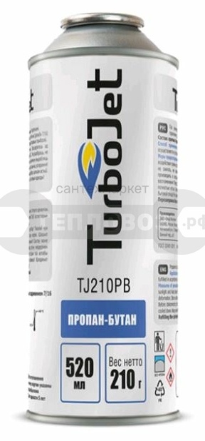 Купить Turbojet TJ210PB, 520мл в интернет-магазине Тепловоз