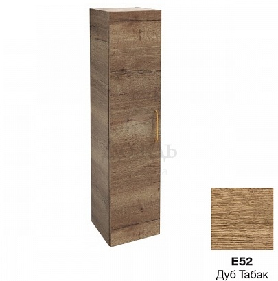 Jacob Delafon Odeon Rive Gauche EB2570D-R5-E52 40 см, дуб табак купить за 31 888 руб. Купить Jacob Delafon Odeon Rive Gauche EB2570D-R5-E52 40 см, дуб табак в интернет-магазине Дождь
