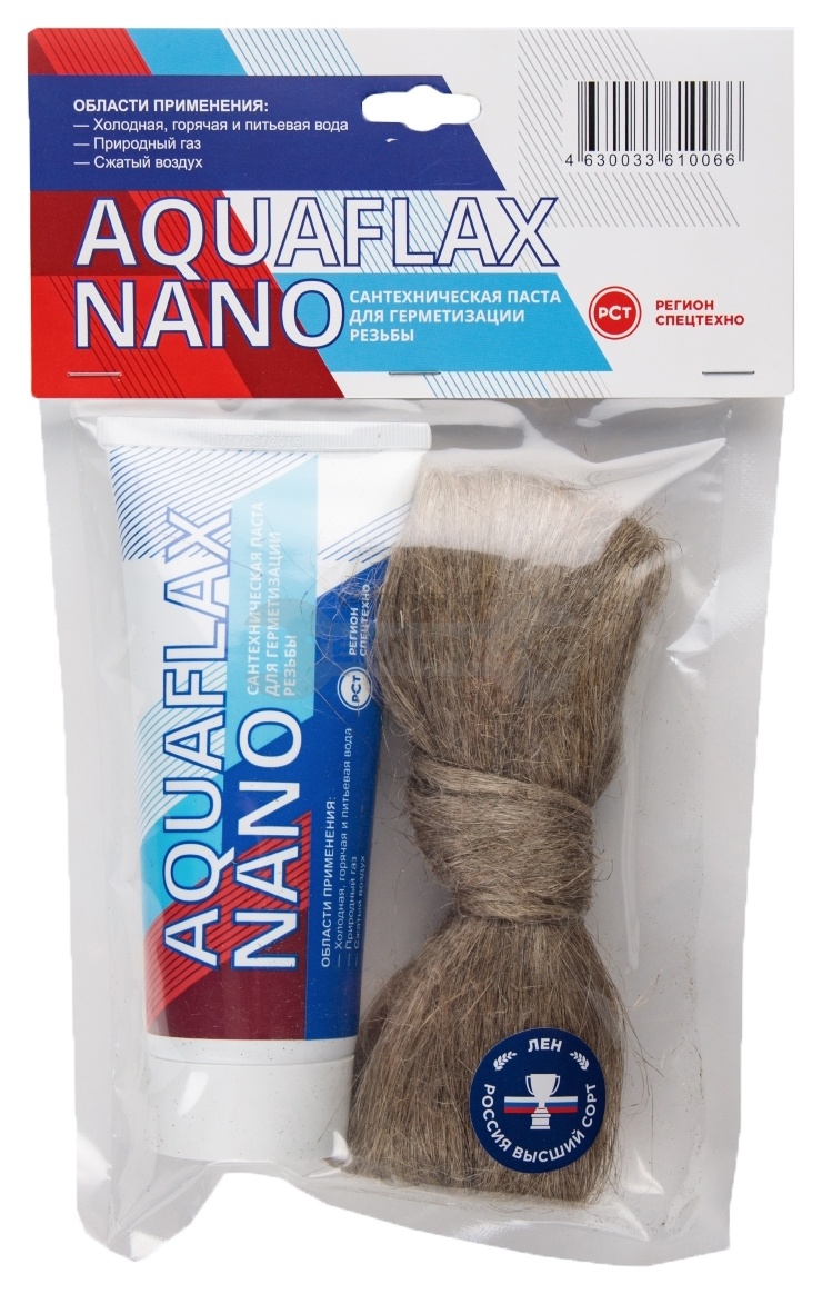 Купить Aquaflax Nano, 04052/ 61009 в интернет-магазине Тепловоз