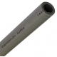 Energoflex Super, 13 мм х 114 мм (2 метра), цена за 1 м., серый