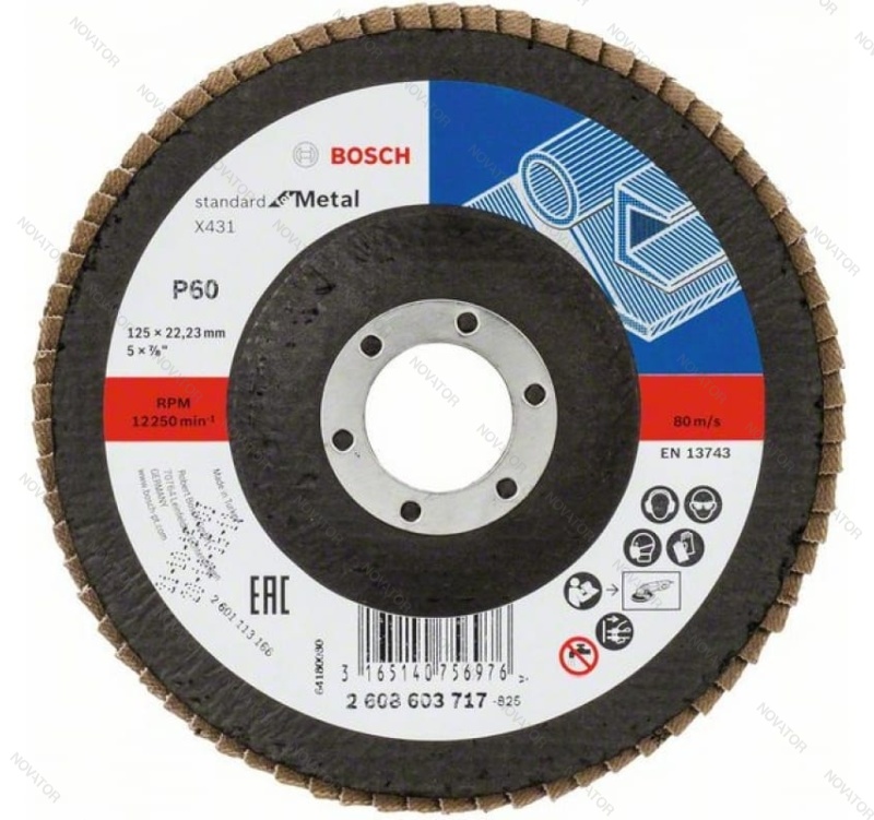 Bosch K60 S.f.Metal 2608603717, 125 мм