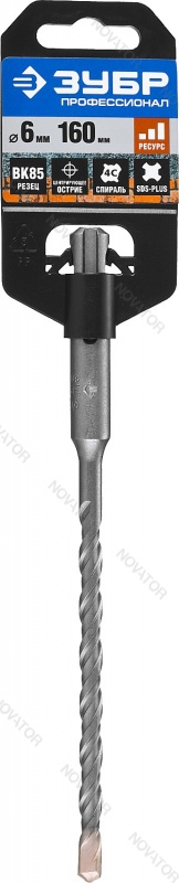 Зубр Эксперт 29314-160-06, SDS-Plus, 6х160 мм, S4