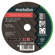 Купить Metabo Flexiarapid S арт 626871000, 76х1,0 мм в интернет-магазине Дождь