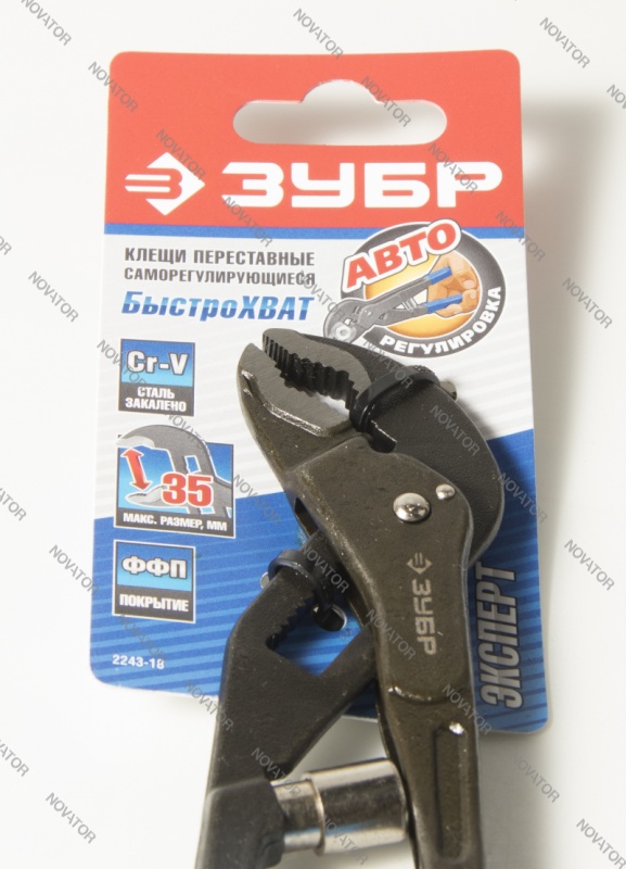 Зубр Эксперт 2243-18, 180 мм