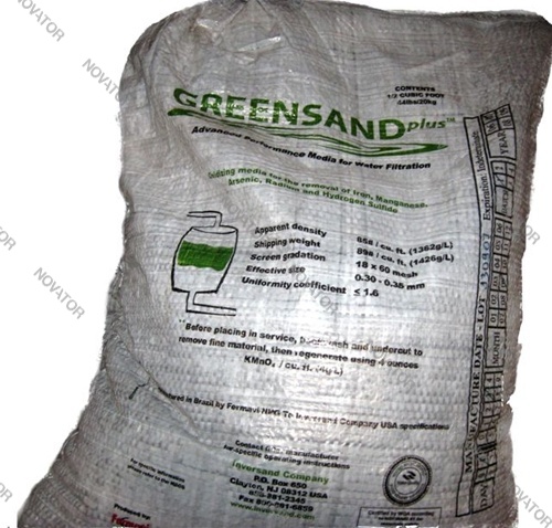 MGS - Greensand (14,2л)