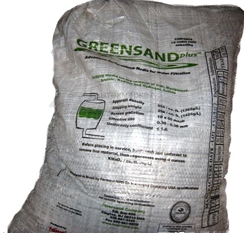 Купить MGS - Greensand (14,2л) в интернет-магазине Тепловоз