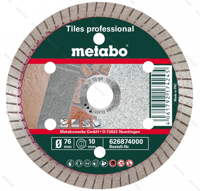 Metabo 76х10 мм, арт 626874000