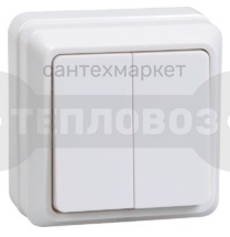 Купить ОКТАВА 2кл 10А ВС20-2-0-0Км в интернет-магазине Тепловоз