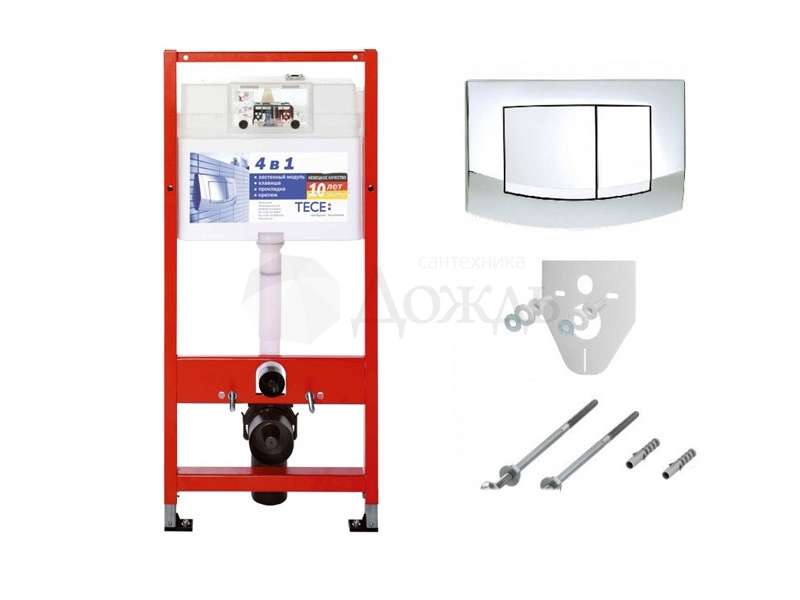 TECEbase KIT 9400005, хром купить за 19 750 руб. Купить TECEbase KIT 9400005, хром в интернет-магазине Дождь