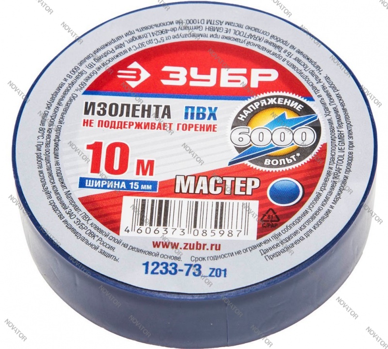 Зубр "Мастер" 1233-73_z01, ПВХ, 15х10 мм, синяя