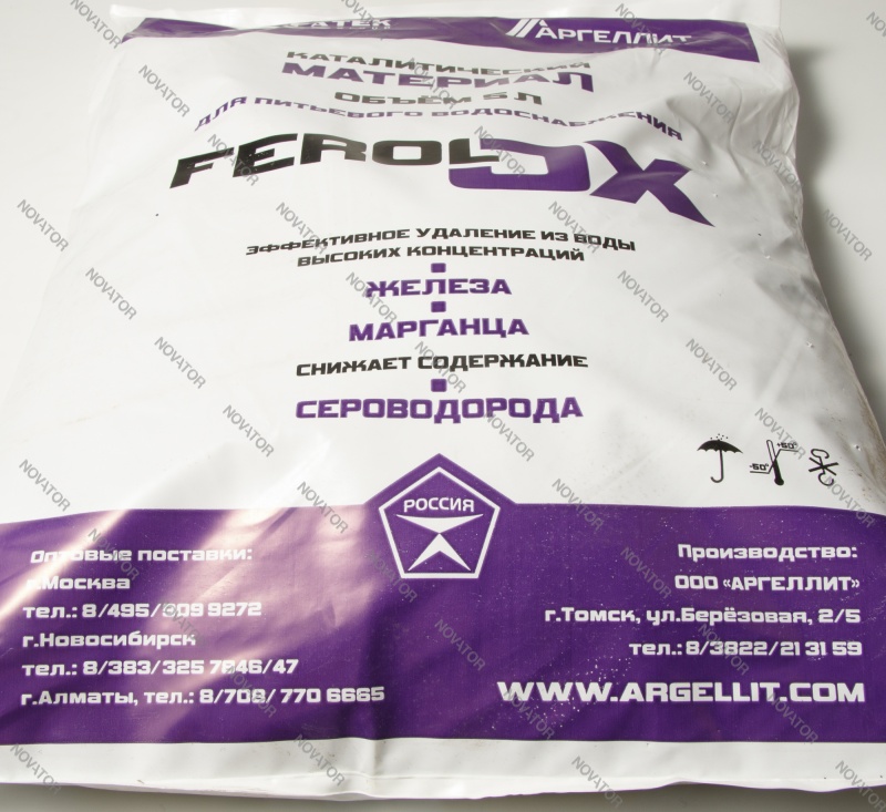 Ferolox (5л, 7,5кг)